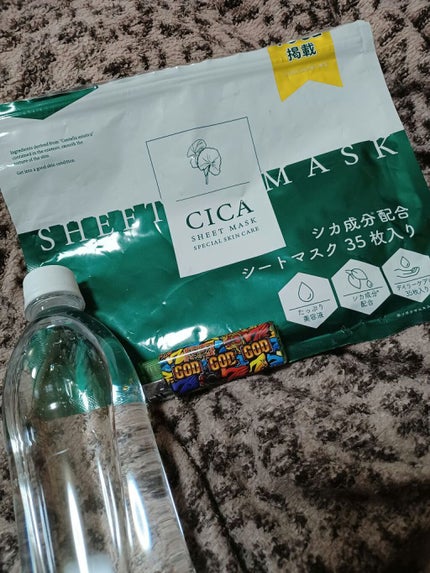 を使ったクチコミ(1枚目)