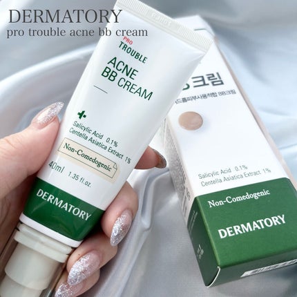 プロトラブルアクネBBクリーム/Dermatory/BBクリームを使ったクチコミ(1枚目)