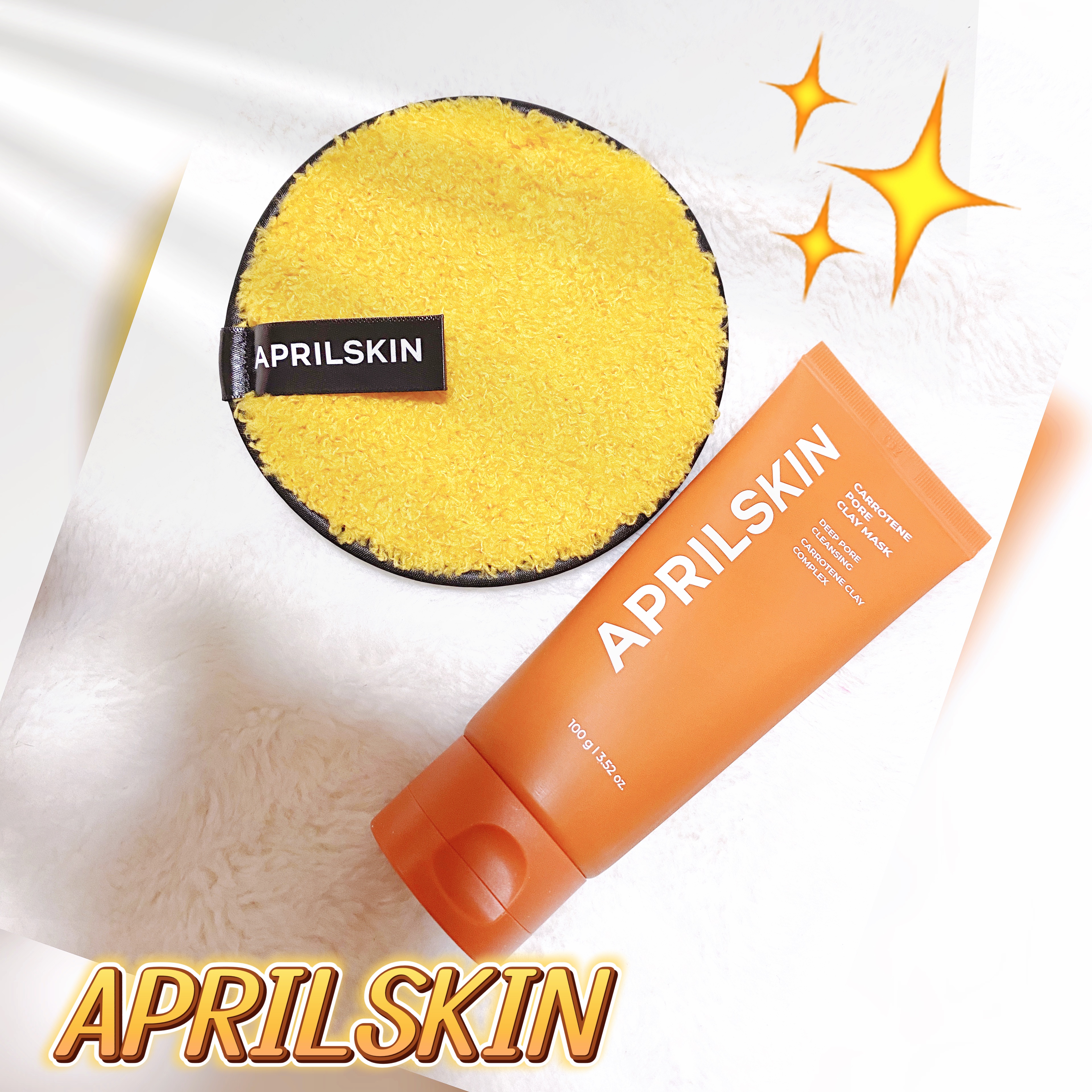 カロテン毛穴レスクレイパック/APRILSKIN/洗い流すパック・マスクを使ったクチコミ（1枚目）