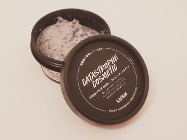 LUSHのブラックケース(？)を5つ集めて交換してもらった
ベリーお元気？の使い切りレビューです☺︎

私のお肌のことを話すと勧められたのが、ローズのやつとコレ！
ベリーお元気？自体は、20代の頃に使っ