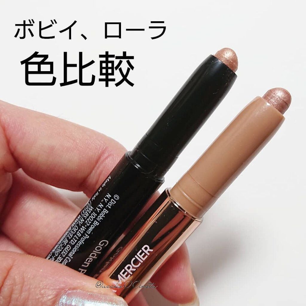 キャビアスティック アイカラー/ローラ メルシエ/スティックアイシャドウを使ったクチコミ(1枚目)