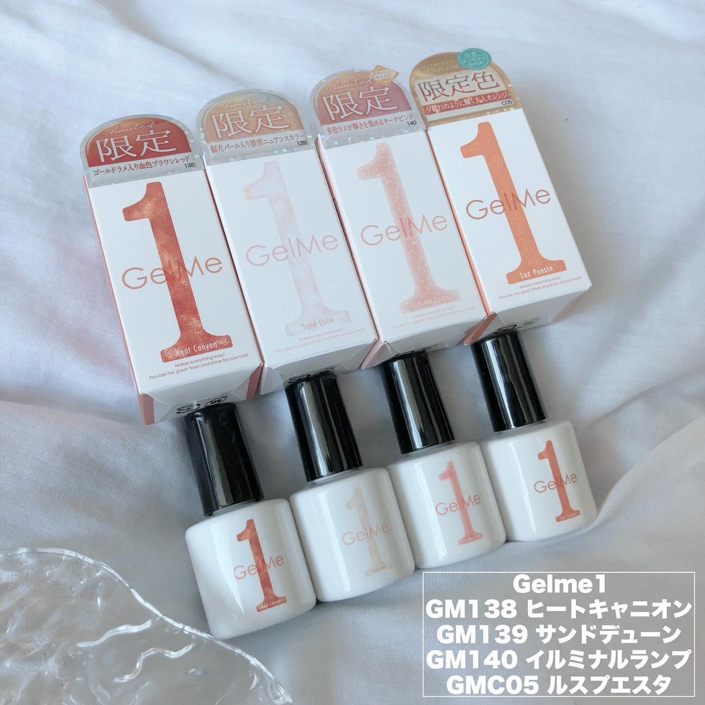 ジェルネイル/ジェルミーワン/ジェルネイルを使ったクチコミ(2枚目)