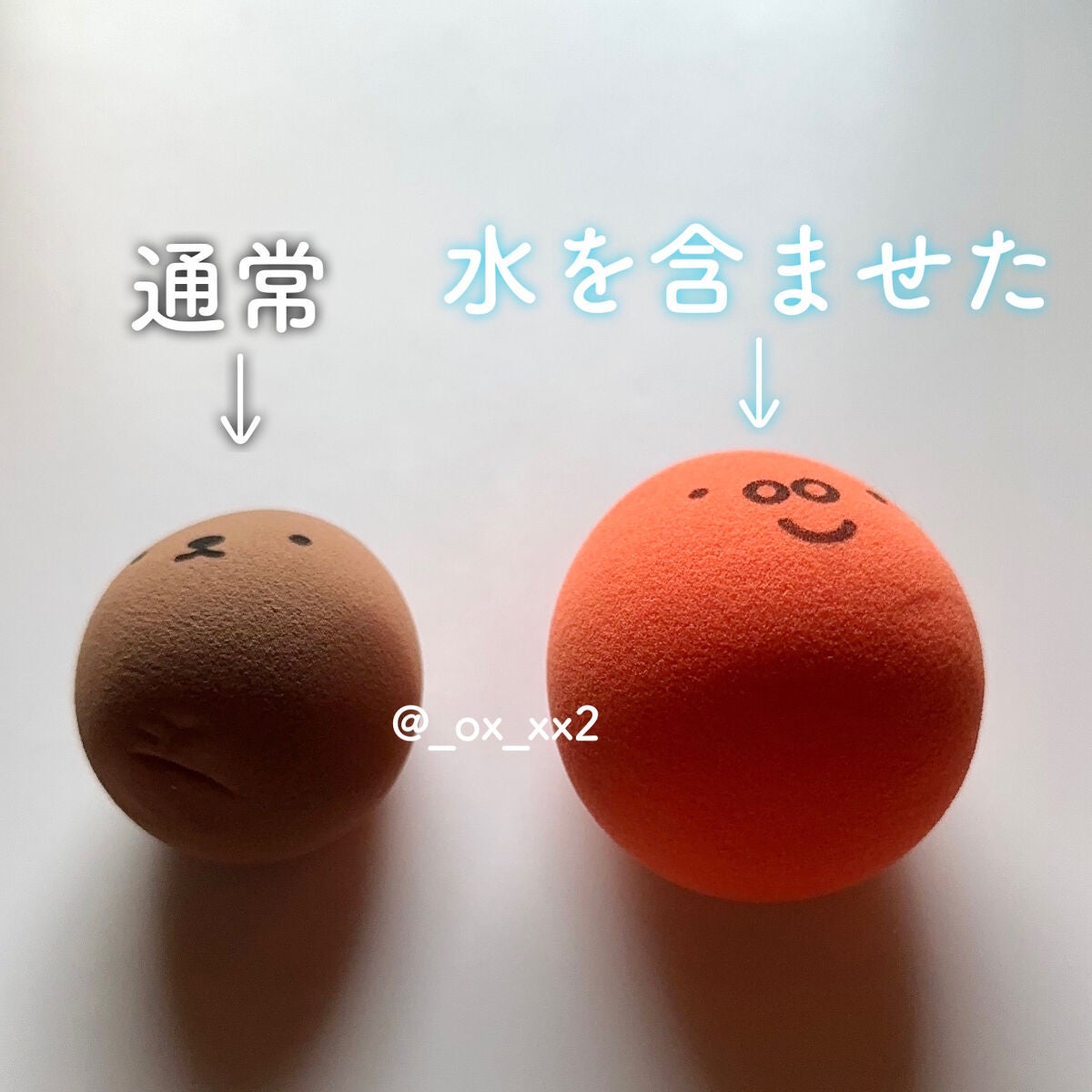 シュバまる@コメント返します on LIPS 「可愛すぎるミッフィースポンジ(・ⅹ・)【ご紹介する商品】●DQ..」(4枚目)