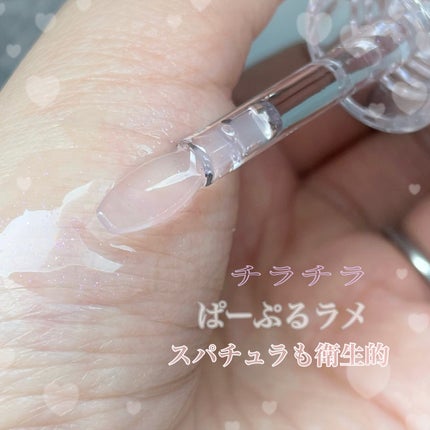 ガラスプランパー/CipiCipi/リッププランパーを使ったクチコミ(2枚目)