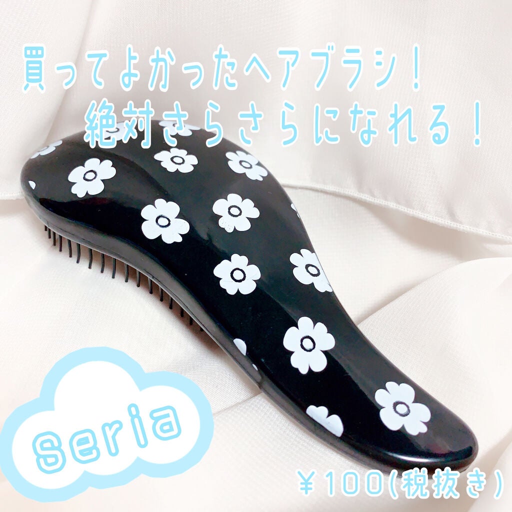 あむ on LIPS 「.*♡*♡.*♡.*細い髪の方におすすめ.*♡*♡.*♡.*セ..」(1枚目)