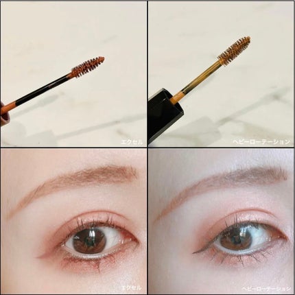 カラーリングアイブロウ/ヘビーローテーション/眉マスカラを使ったクチコミ(4枚目)