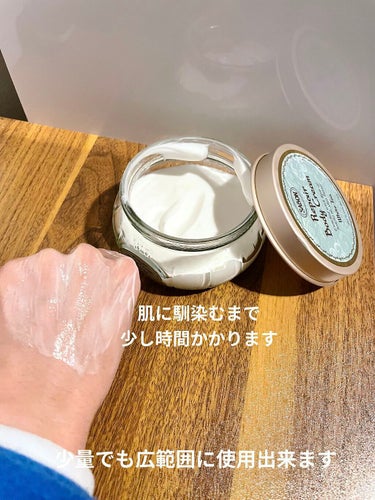 SABON リペアボディクリームのクチコミ「【香りも使用感も大満足なボディクリーム】


🟧商品名
✔️SABON リペアボディクリームホ.....」（3枚目）