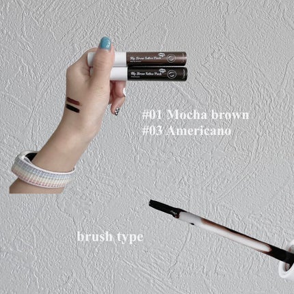 My Brow Tattoo Pack/ベリサム/眉ティントを使ったクチコミ(2枚目)