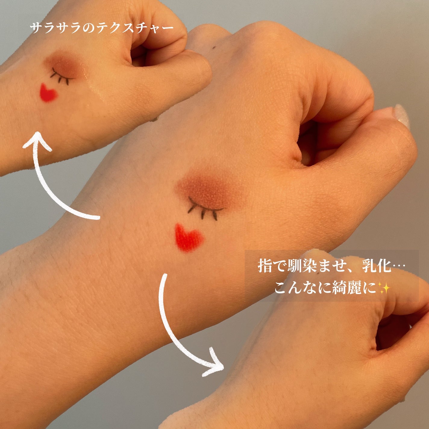 CHOIクレンジングオイル 薬用ニキビケア/肌美精/オイルクレンジングを使ったクチコミ(2枚目)