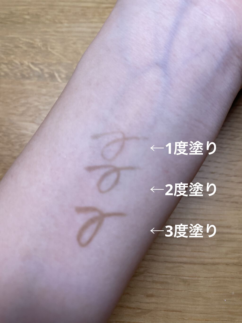 描くふたえアイライナー/CEZANNE/リキッドアイライナーを使ったクチコミ（2枚目）