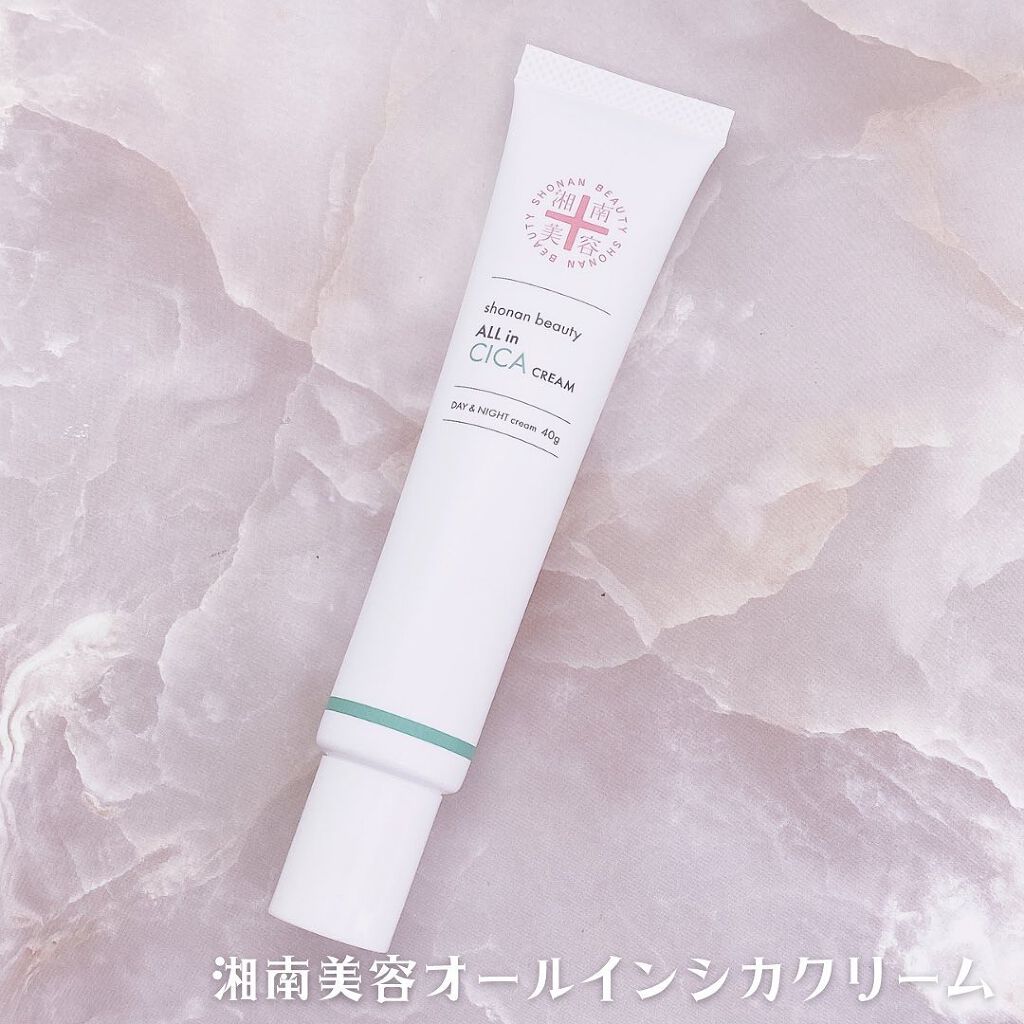 湘南美容オールインシカクリーム/湘南美容/フェイスクリームを使ったクチコミ(2枚目)