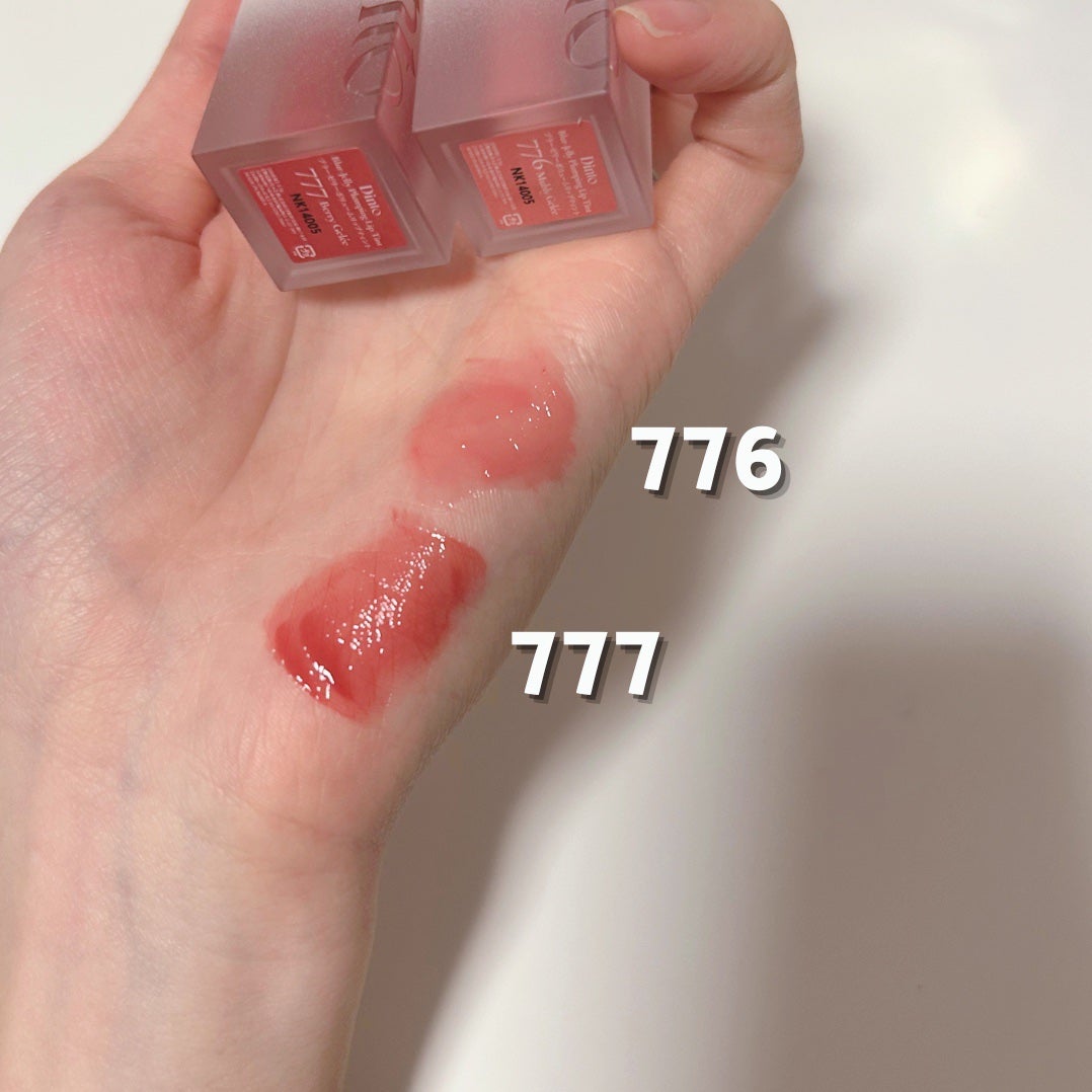 (ル・シャ ボテコレクション)ブラーゼリーボリュームリップティント/Dinto/リップティントを使ったクチコミ(2枚目)