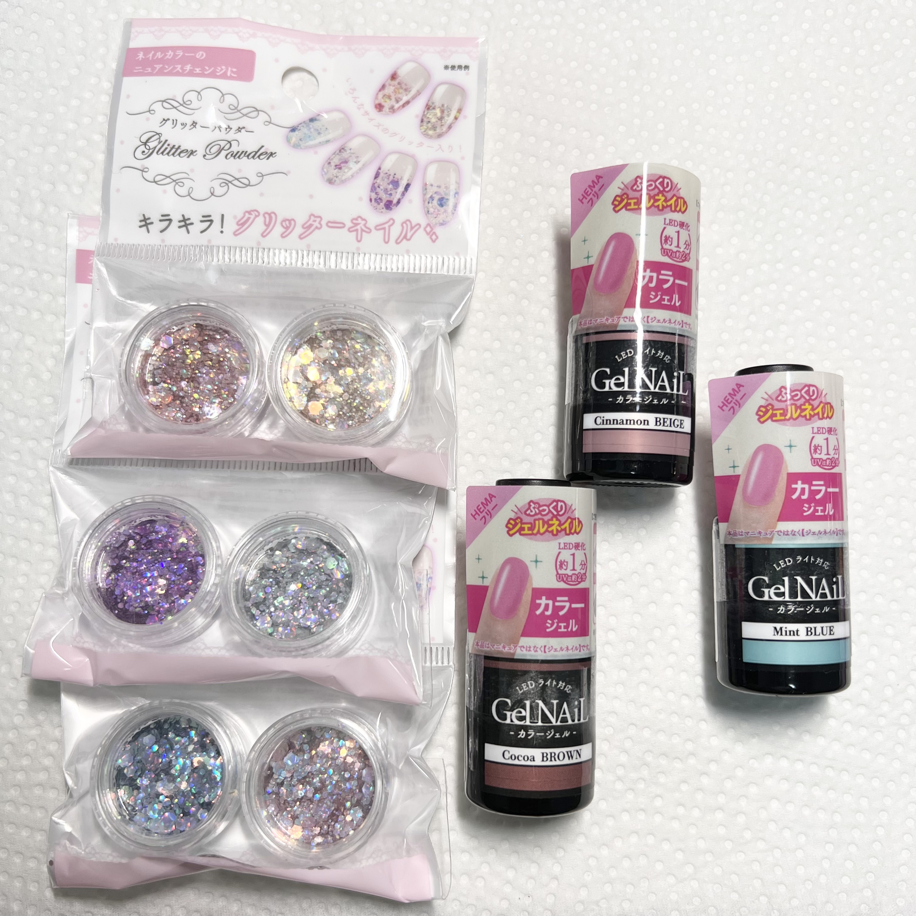 ジェルネイル（ライト対応）/セリア/ジェルネイルを使ったクチコミ（1枚目）