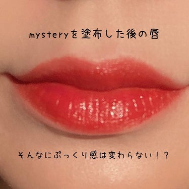 ＼ I'M MEMEプランパーリップ👄 ／

୨୧⌒⌒⌒⌒⌒⌒⌒⌒⌒⌒⌒⌒⌒⌒⌒୨୧

本日はI'M MEME
ミステリーフラッシュティント
006・ミステリーチリポップ
をご紹介致します👻🤍

プランパーティントグロスと
什器に記載があり気になり購入！
軽さ、発色、持ちはとてもよく
手に塗布しティッシュオフした後
手を洗ったんですけど全く落ちなかったです！
（クレンジングでちゃんと落ちました❤︎）

プランパー効果はあまり無く
ちょっとだけピリピリするぐらいで
唇がぷっくりもっちりする感じも
あまり感じられず…
けど発色、持ち、コンパクトな感じは
お気に入りです(,,> <,,)♪

୨୧⌒⌒⌒⌒⌒⌒⌒⌒⌒⌒⌒⌒⌒⌒⌒୨୧

#アイムミミ #immeme #プランパーリップ #プランパー #リップ #コスメ好きさんと繋がりたい #コスメ大好き #コスメマニア #ボリューム #新作コスメ #コスメ #メイクアップ #秋リップ #リッププランパー #リップグロス #グロス #ティント #メイク #リップティント #韓国コスメ #マスクにつかない #落ちないリップの画像 その2