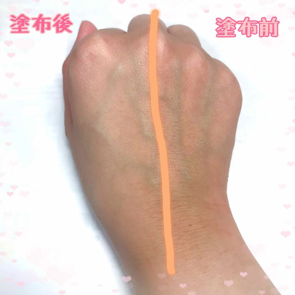 ドリームホイップ スムース リキッド/MAYBELLINE NEW YORK/リキッドファンデーションを使ったクチコミ(3枚目)