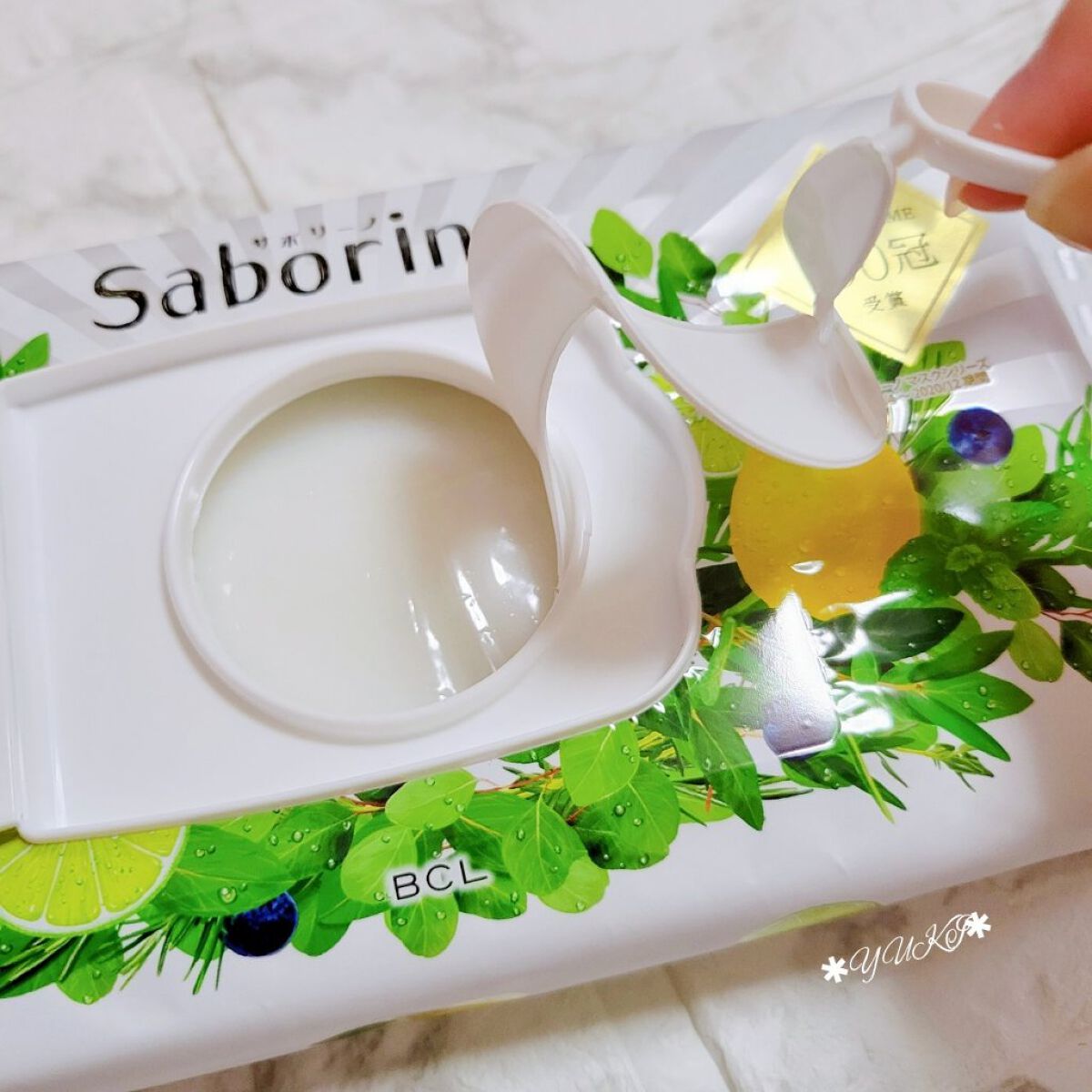 目ざまシート ボタニカルタイプ/サボリーノ/シートマスク・パックを使ったクチコミ（3枚目）