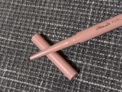 ペンシルアイライナーex/パラドゥ/ペンシルアイライナーを使ったクチコミ（2枚目）