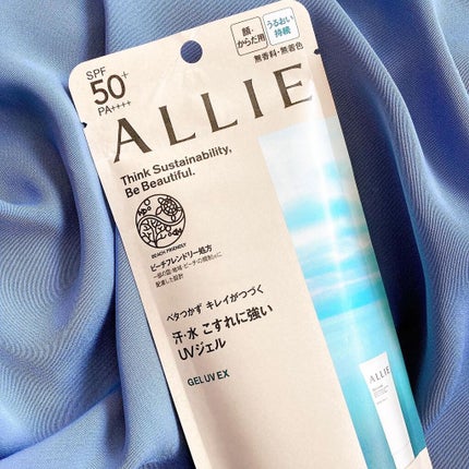 アリィー クロノビューティ ジェルUV EX/アリィー/日焼け止めジェルを使ったクチコミ(2枚目)