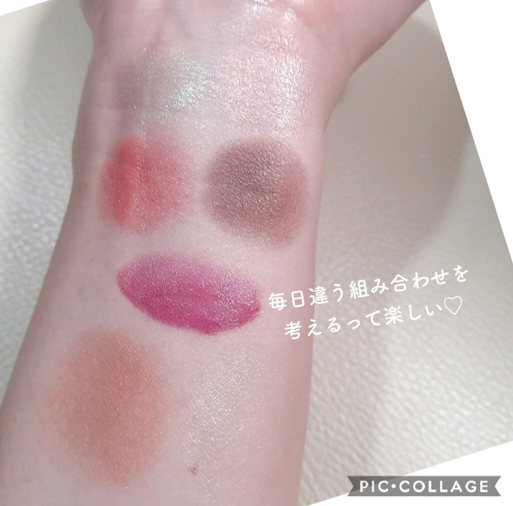 コンフォート リップ フルイド グロウ/SUQQU/口紅を使ったクチコミ（3枚目）