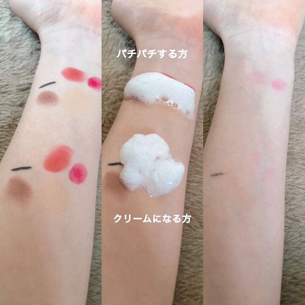 泡クリームメイク落とし/ビオレ/クレンジングクリームを使ったクチコミ(10枚目)