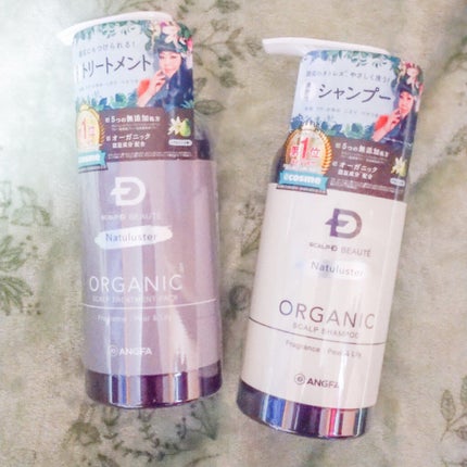 スカルプD ボーテ ナチュラスター スカルプシャンプー/トリートメントパック/アンファー(スカルプD)/シャンプー・コンディショナーを使ったクチコミ(1枚目)