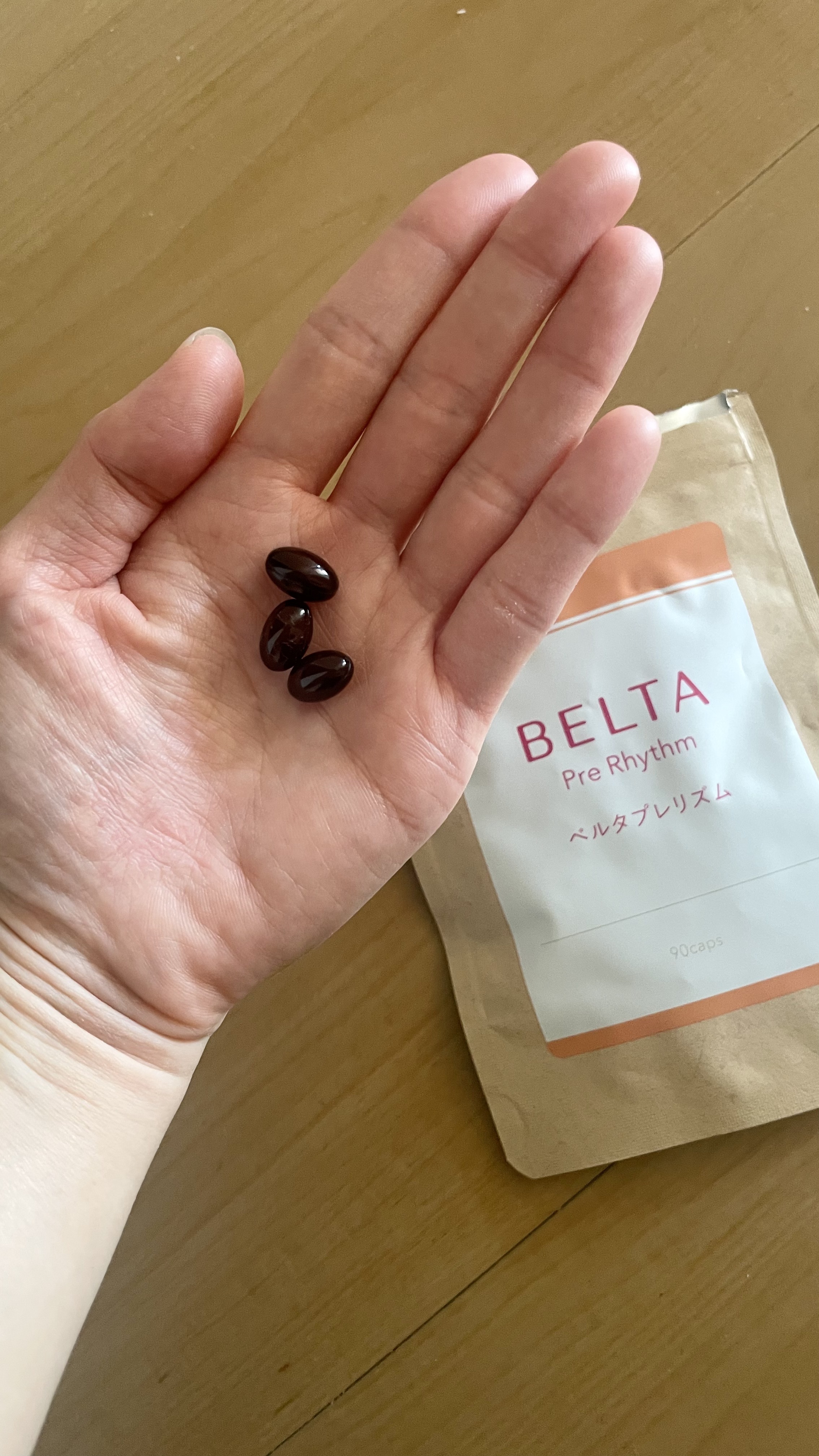 ベルタプレリズム/BELTA(ベルタ)/健康サプリメントを使ったクチコミ（2枚目）