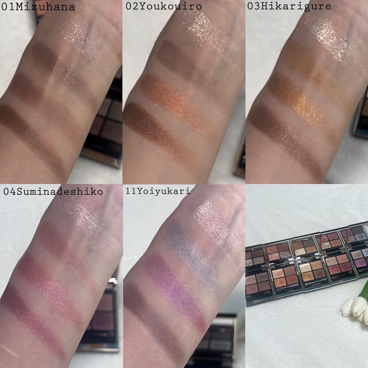シグニチャー カラー アイズ/SUQQU/アイシャドウパレットを使ったクチコミ（2枚目）