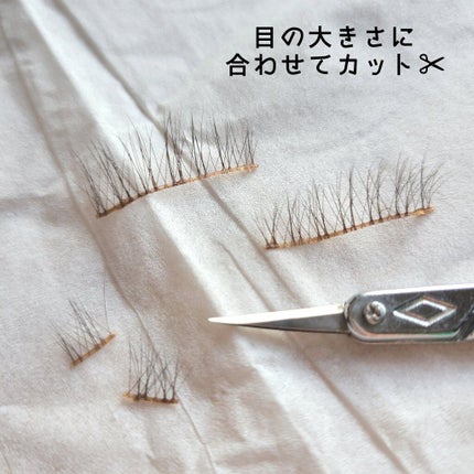 アイラッシュグルー/ミッシュブルーミン/つけまつげを使ったクチコミ(4枚目)