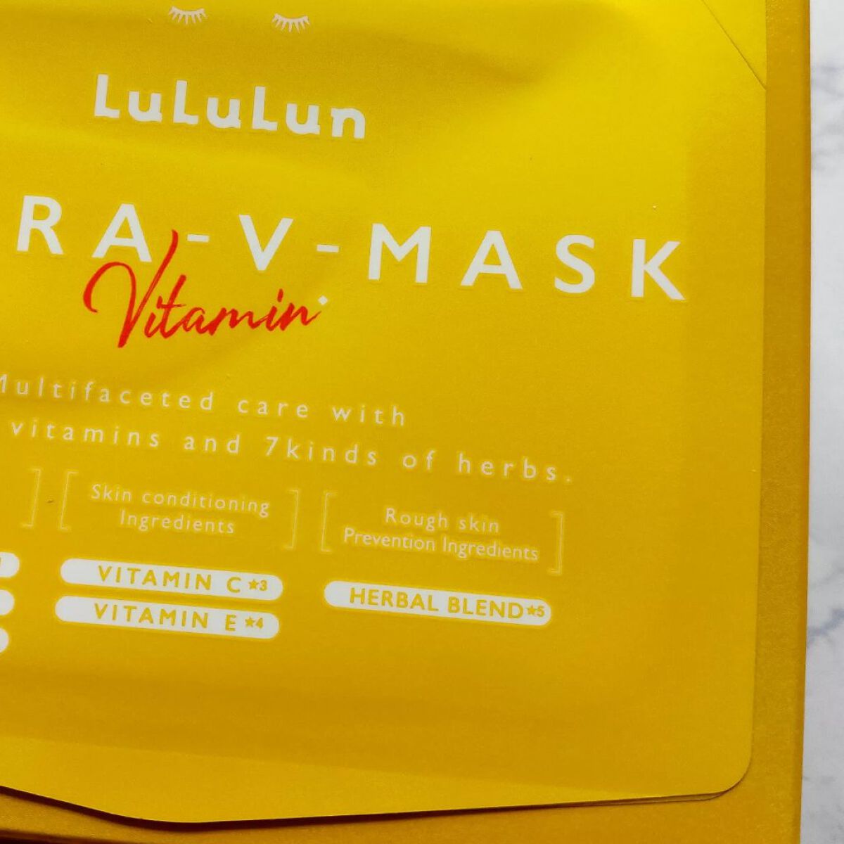 ルルルン ハイドラ V マスク/ルルルン/シートマスク・パックを使ったクチコミ(2枚目)