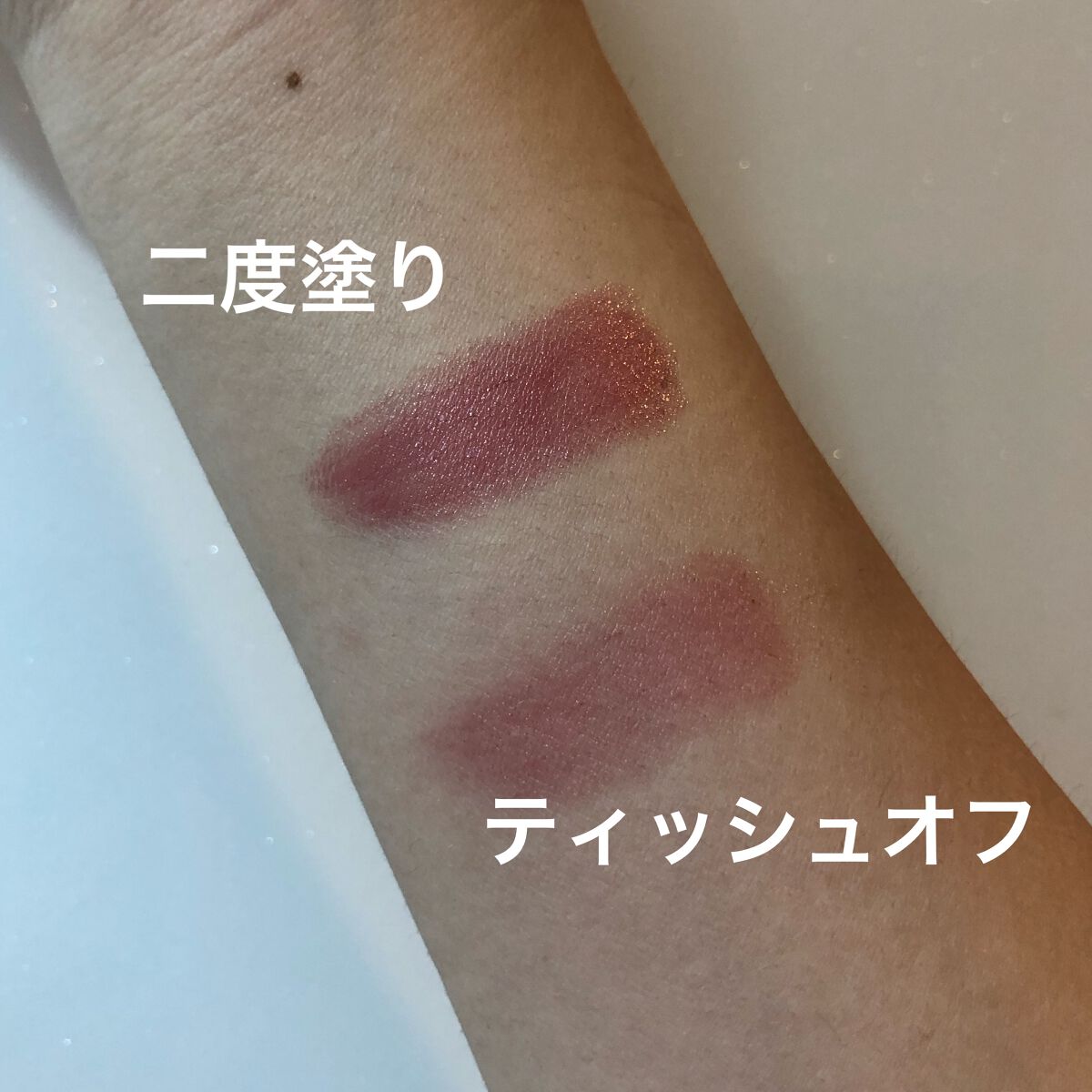 ケイト リップモンスター/KATE/口紅を使ったクチコミ（3枚目）