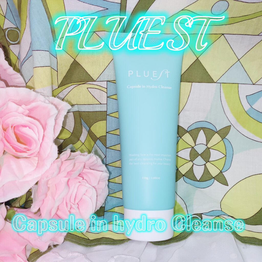 カプセルインハイドロクレンズ/PLUEST/クレンジングジェルを使ったクチコミ（1枚目）