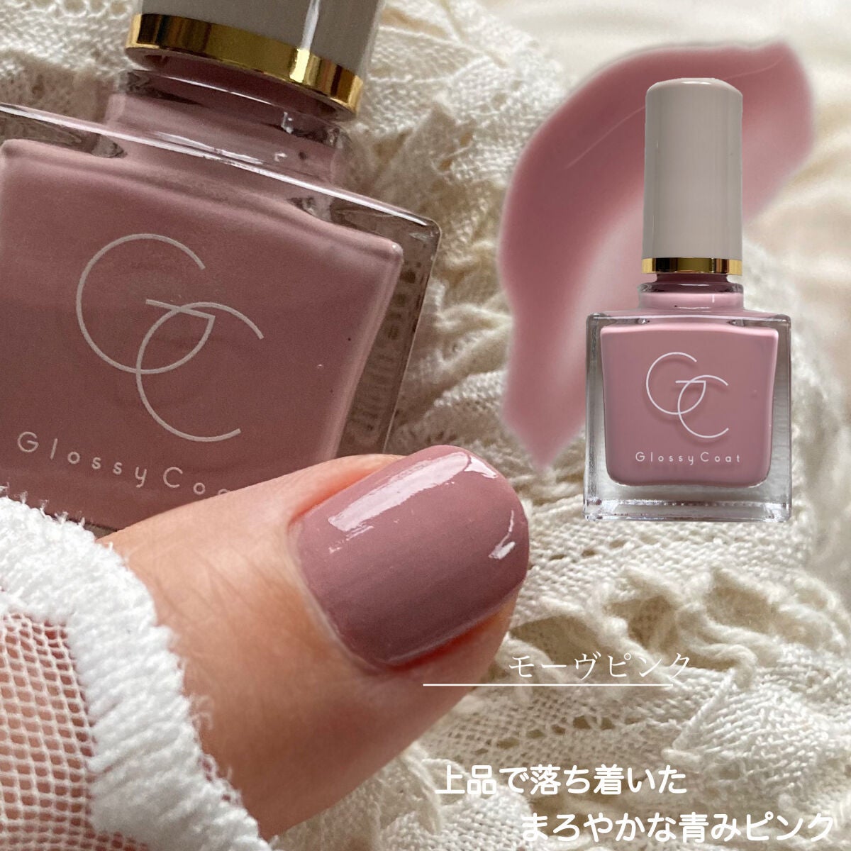 グロッシーコート/スキューズミー/オールインワンネイルを使ったクチコミ(3枚目)