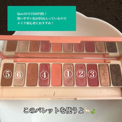 UR GLAM LONG LASH MASCARA/U R GLAM/マスカラを使ったクチコミ(2枚目)