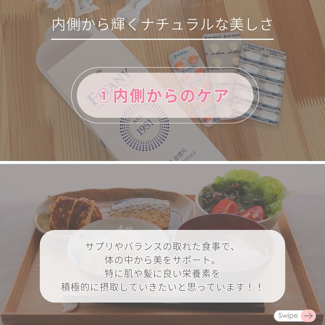 ミネラルクラッシィシャドー/エトヴォス/アイシャドウパレットを使ったクチコミ(3枚目)