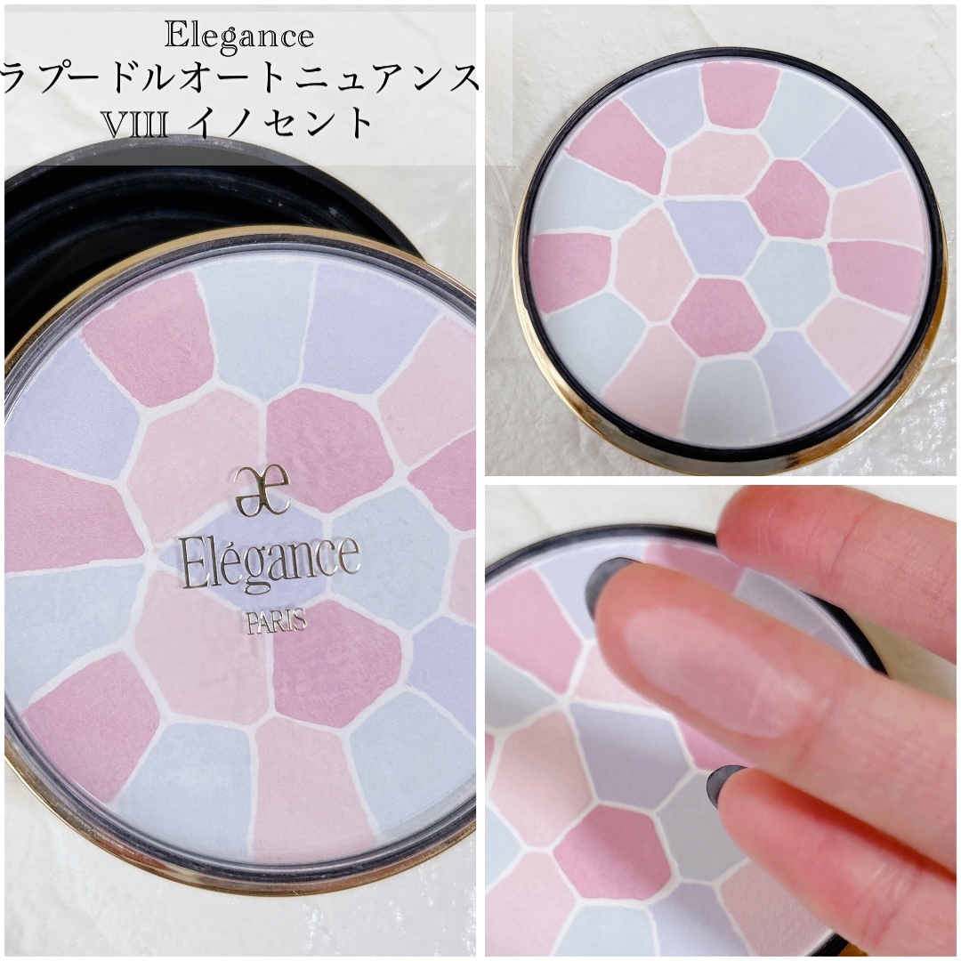 エモーショナル フェイス/Elégance/パウダーチークを使ったクチコミ（3枚目）