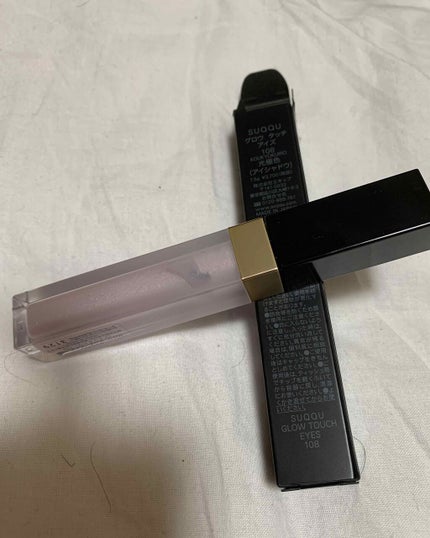 デザイニング カラー アイズ/SUQQU/アイシャドウパレットを使ったクチコミ(2枚目)