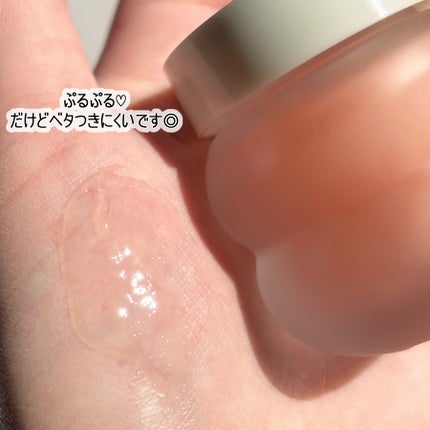 ビタグレーズドリップマスク/TOCOBO/リップマスクを使ったクチコミ(3枚目)