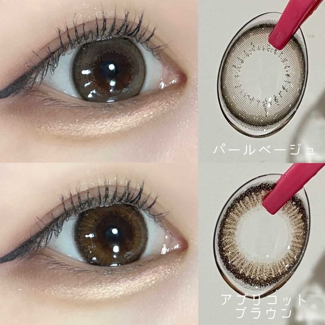 エバーカラーワンデー ナチュラル/エバーカラー/ワンデー(1DAY)カラコンを使ったクチコミ(3枚目)