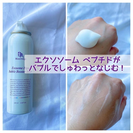 ãœã¿ã¡ð on LIPS ãæ°ã«ãªãæå
端ãªã¹ãã³ã±ã¢ããŒã¯ãŒãããšã¯ãœãœãŒã ãïŒä»åã¯ãš..ãïŒ4æç®ïŒ