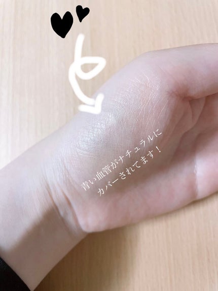 薬用 美白 CCスティックコンシーラー/MRB/スティックコンシーラーを使ったクチコミ(4枚目)