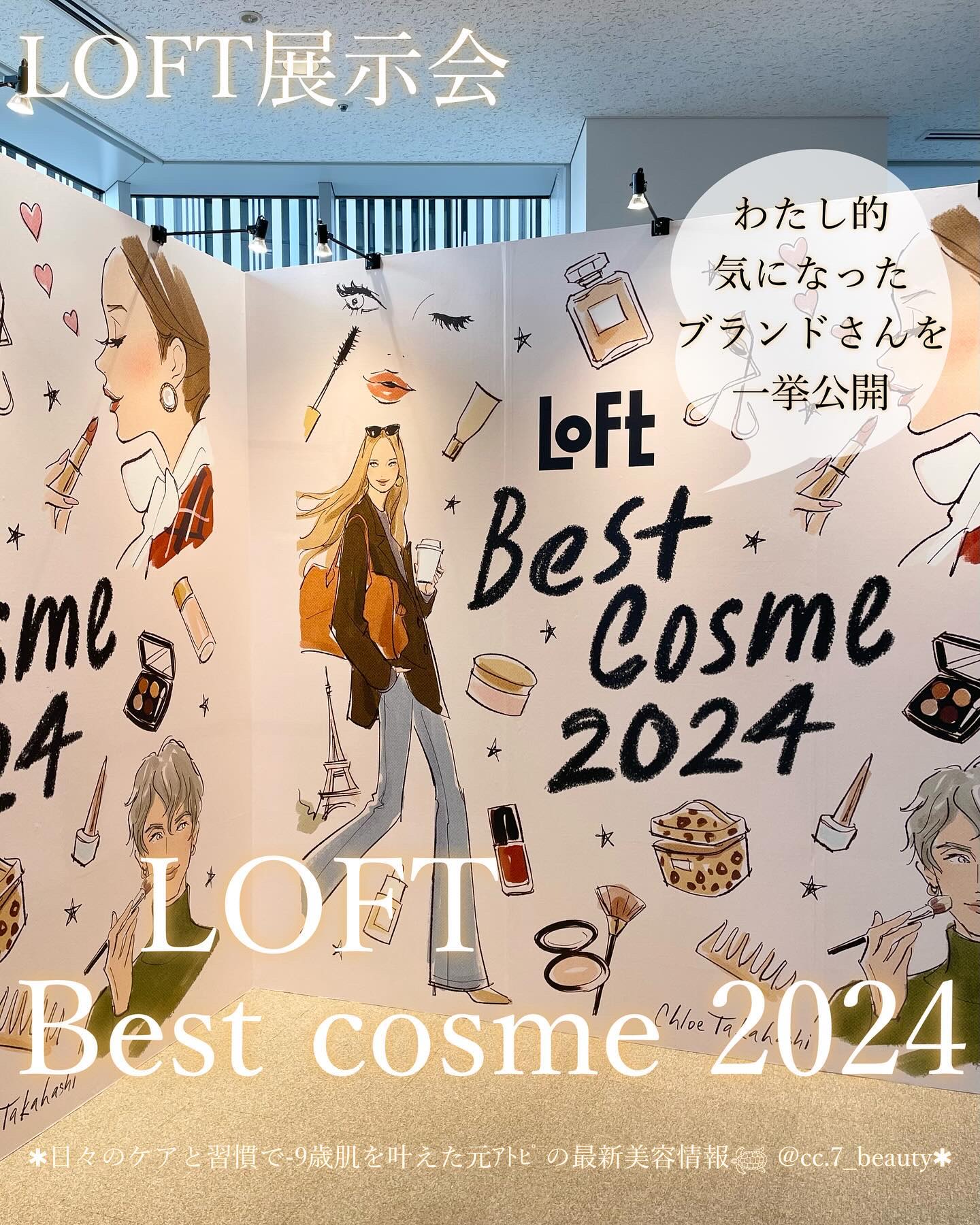 リファミルクプロテインシャンプー/トリートメント/ReFa/シャンプー・コンディショナーを使ったクチコミ（1枚目）