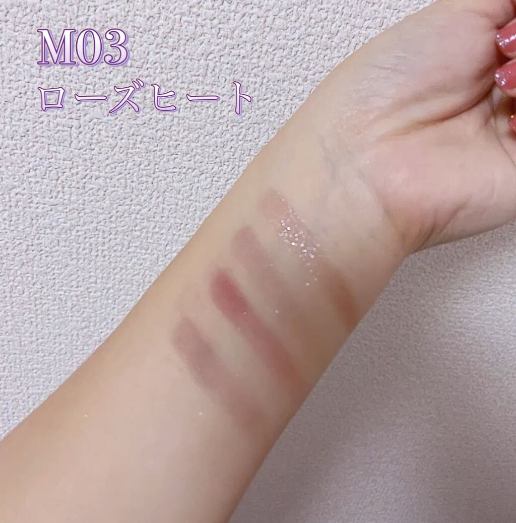 シルキースフレアイズ（マットタイプ）/キャンメイク/アイシャドウパレットを使ったクチコミ（3枚目）