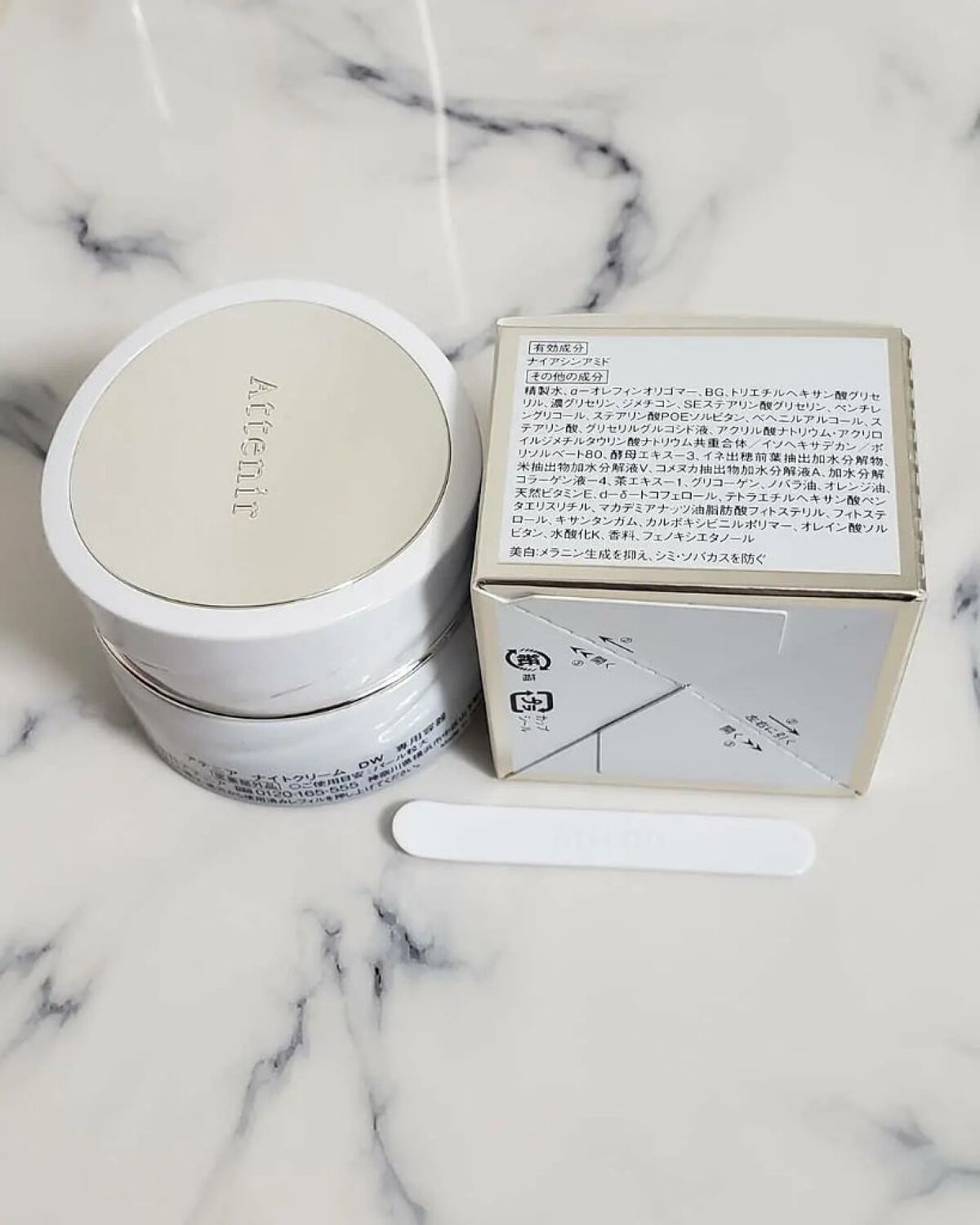 ドレススノー ナイトクリーム【医薬部外品】 /アテニア/フェイスクリームを使ったクチコミ(2枚目)