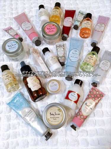 SABON アドベントカレンダー 2022のクチコミ「✰SABON Holiday Collection 2022✰

イスラエル発のナチュラルコス.....」（1枚目）