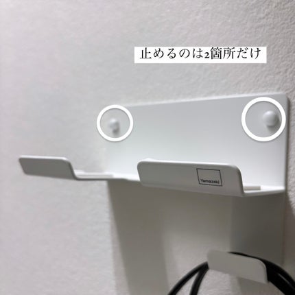 Panasonic ナノケア EH-NA0G/Panasonic/ドライヤーを使ったクチコミ(3枚目)