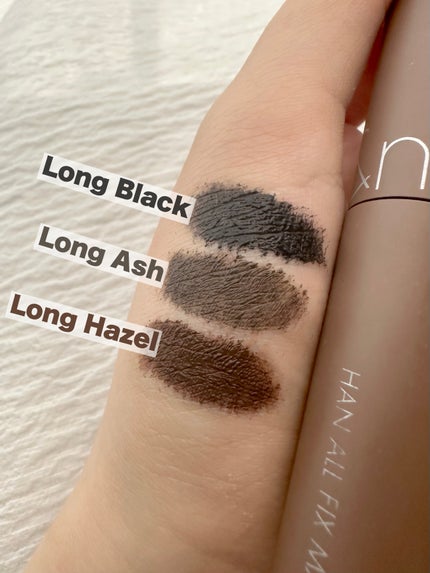 エテュセ アイエディション(マスカラベース)LE/ettusais/マスカラ下地を使ったクチコミ(3枚目)