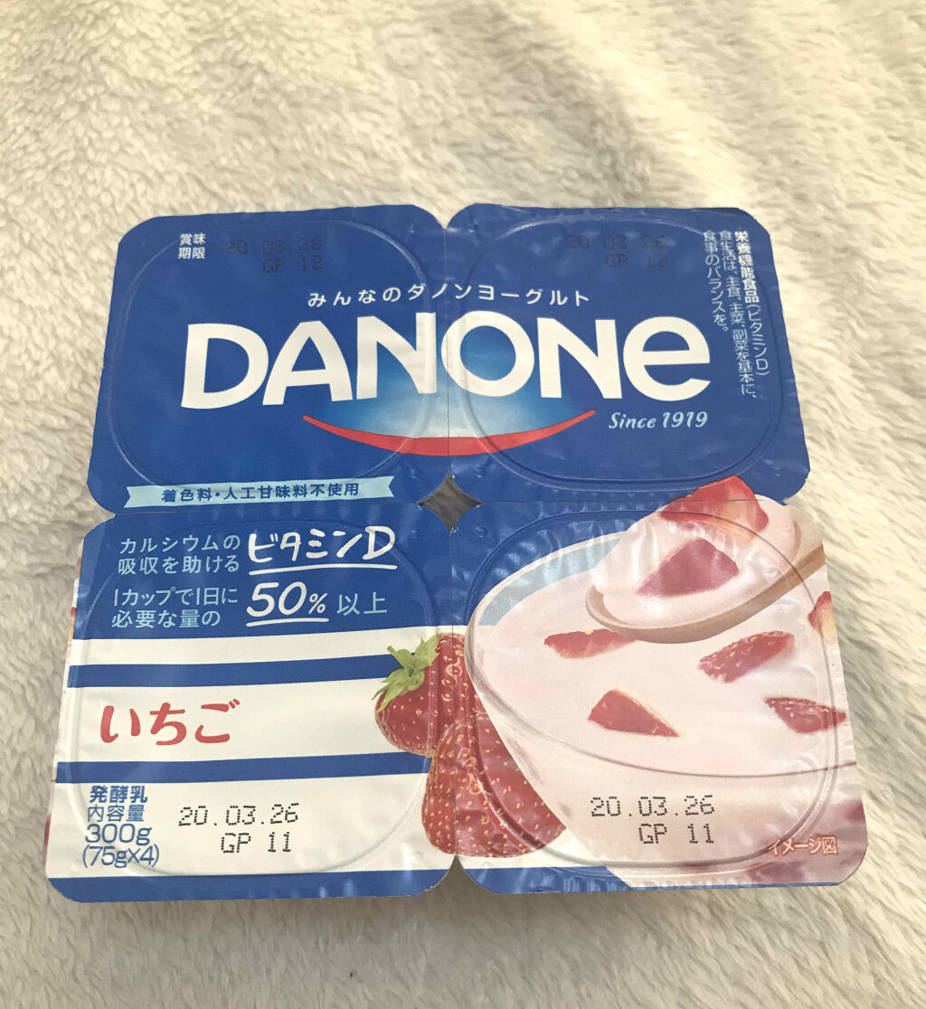 ダノンヨーグルトいちご/DANONE/ヨーグルトを使ったクチコミ（1枚目）