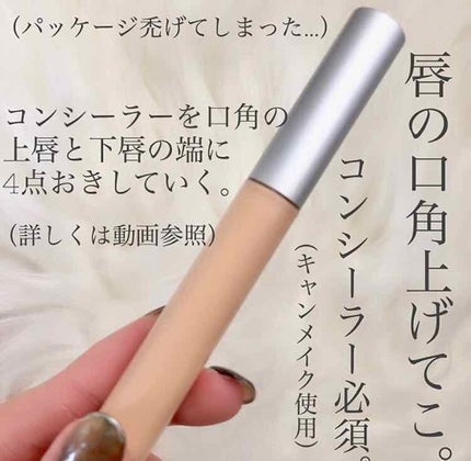 ã䜿ã£ãã¯ãã³ãïŒ3æç®ïŒ