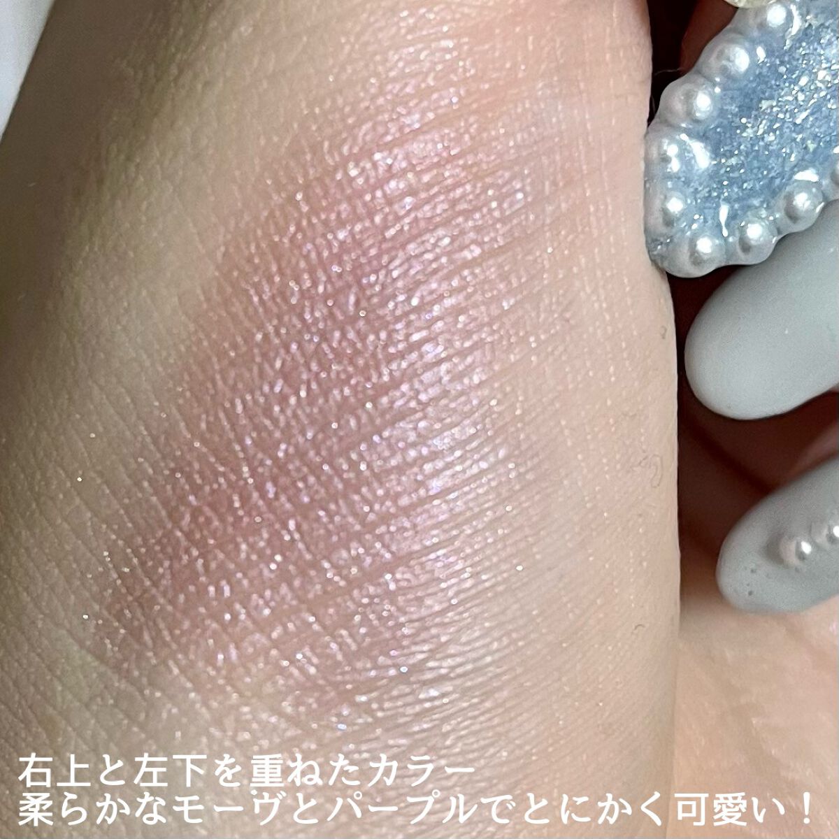 アディクション ザ アイシャドウ パレット/ADDICTION/アイシャドウパレットを使ったクチコミ(4枚目)