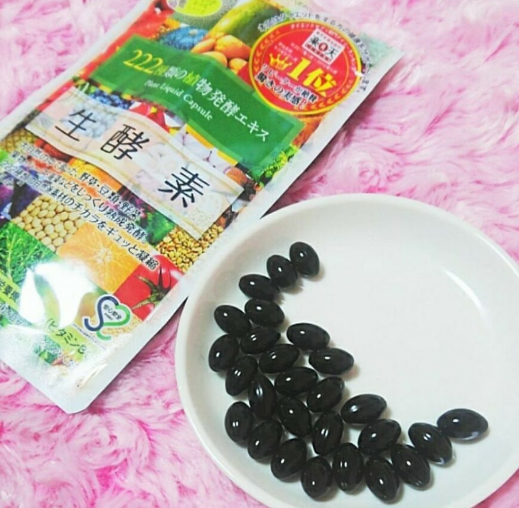 生酵素/からだのレシピシリーズ/健康サプリメントを使ったクチコミ(1枚目)